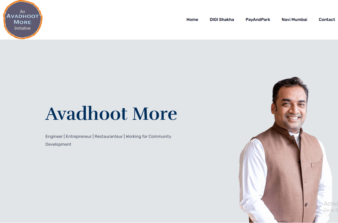 anupamprint