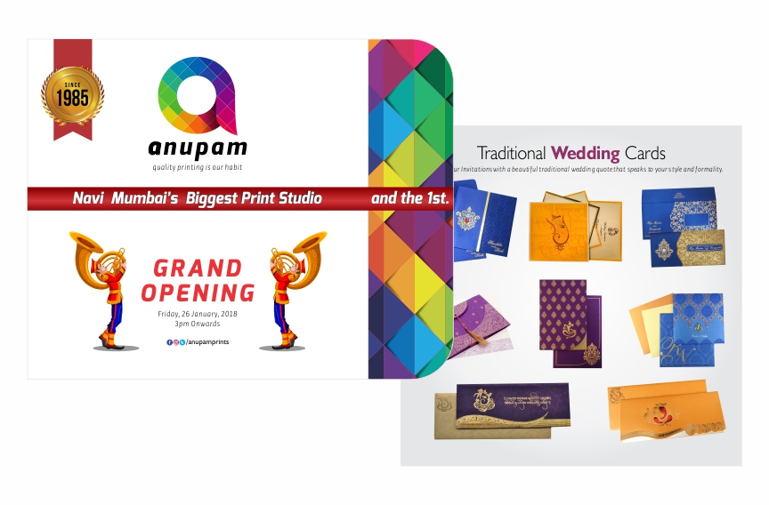 Anupam Prints Brochure