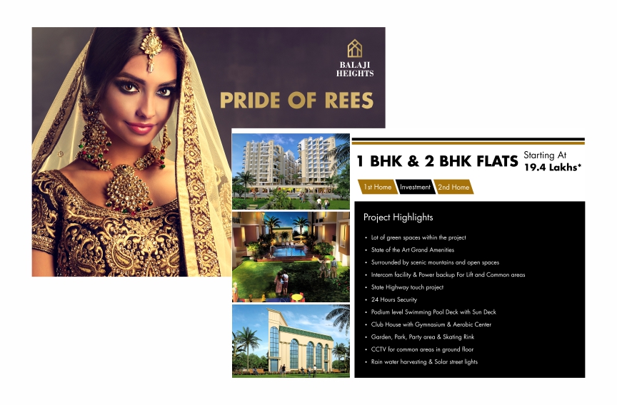 Pride Of Rees Brochure