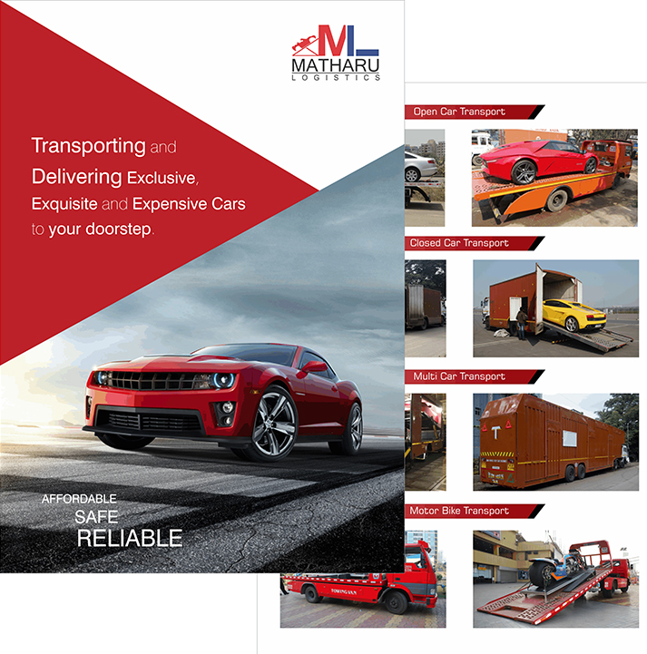 Matharu Brochure