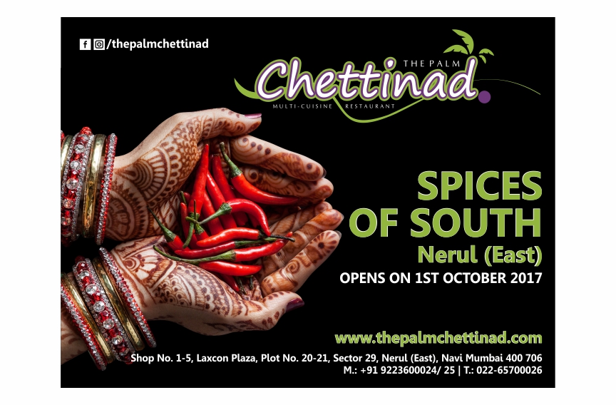 Palm Chettinad Flex