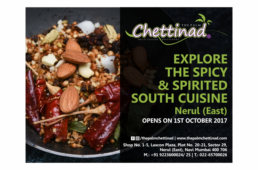 Palm Chettinad Flex