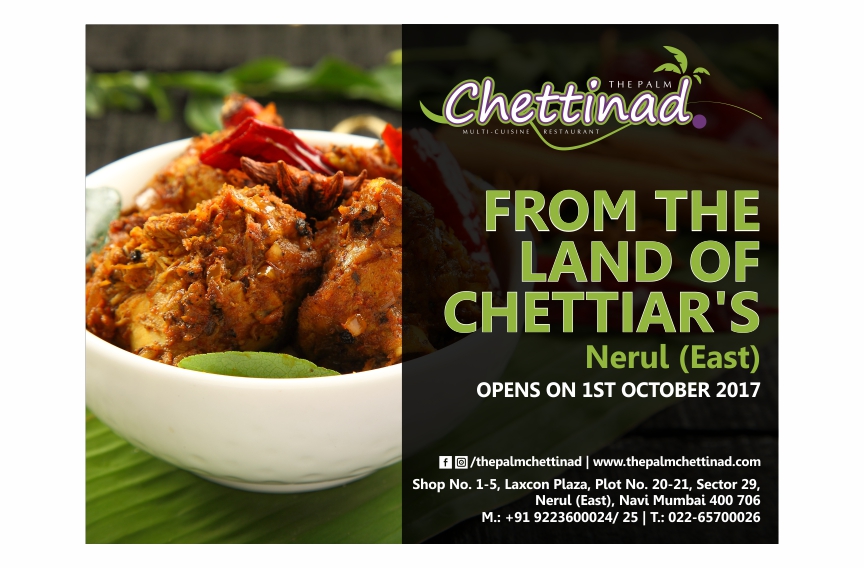 Palm Chettinad Flex