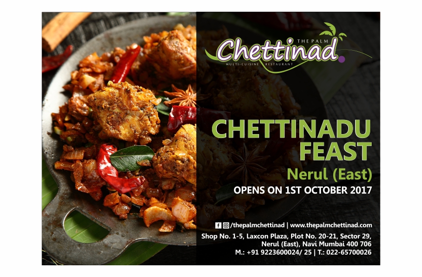 Palm Chettinad Flex