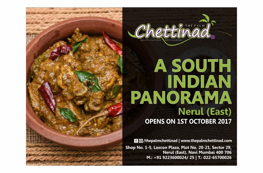 Palm Chettinad Flex
