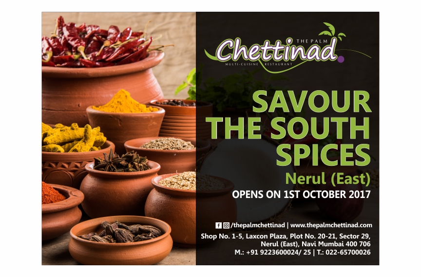 Palm Chettinad Flex