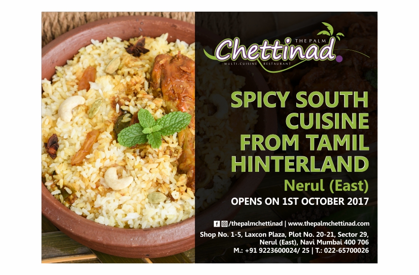 Palm Chettinad Flex