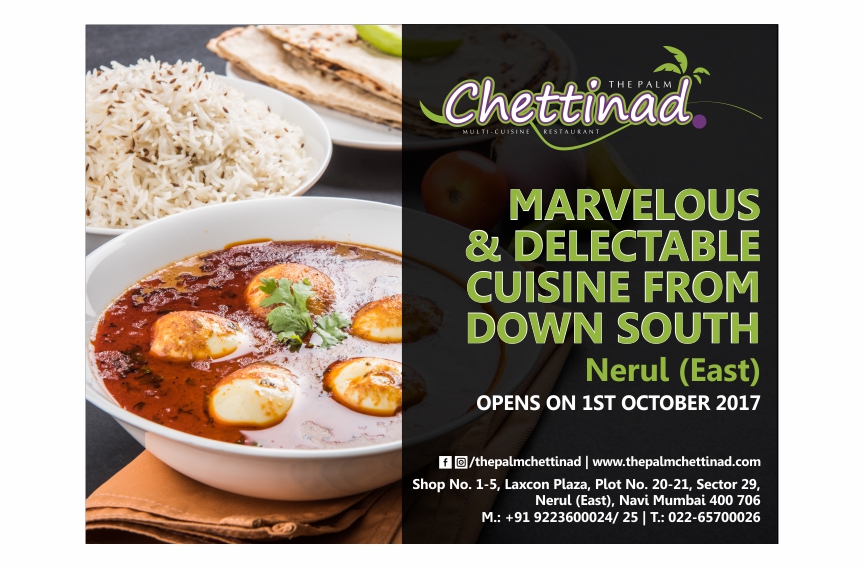 Palm Chettinad Flex