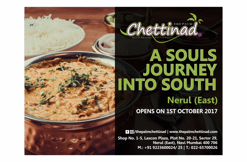 Palm Chettinad Flex