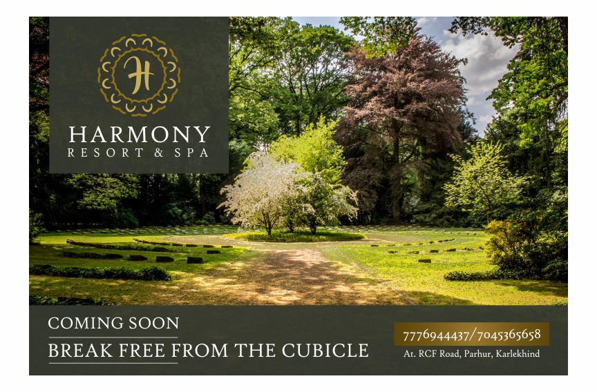 Harmony Resort & Spa Flex