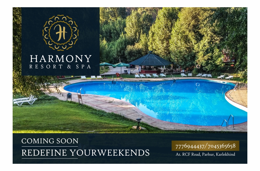 Harmony Resort & Spa Flex