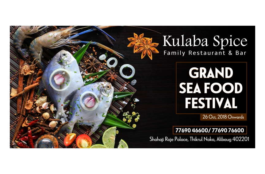 Kulaba Spice Flex