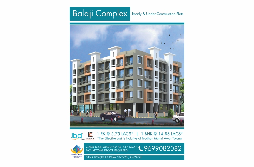 Balaji Complex Flex