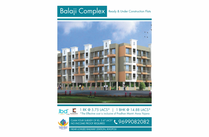 Balaji Complex Flex