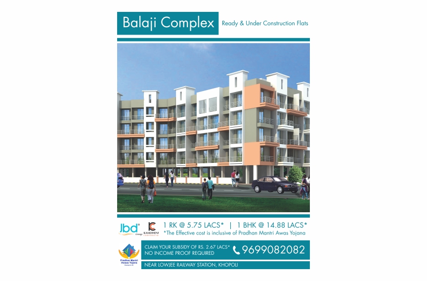 Balaji Complex Flex