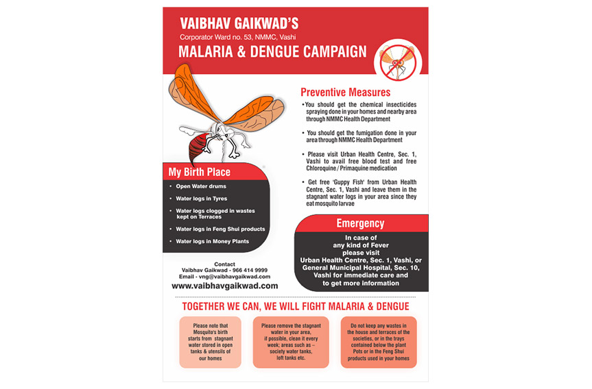 Vaibhav Gaikwad Flyer