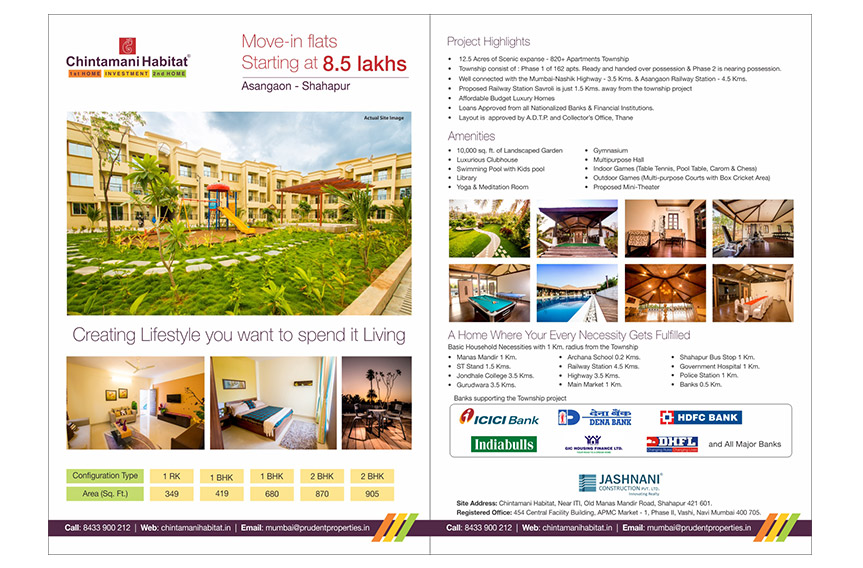 Palm Chettinad Flyer