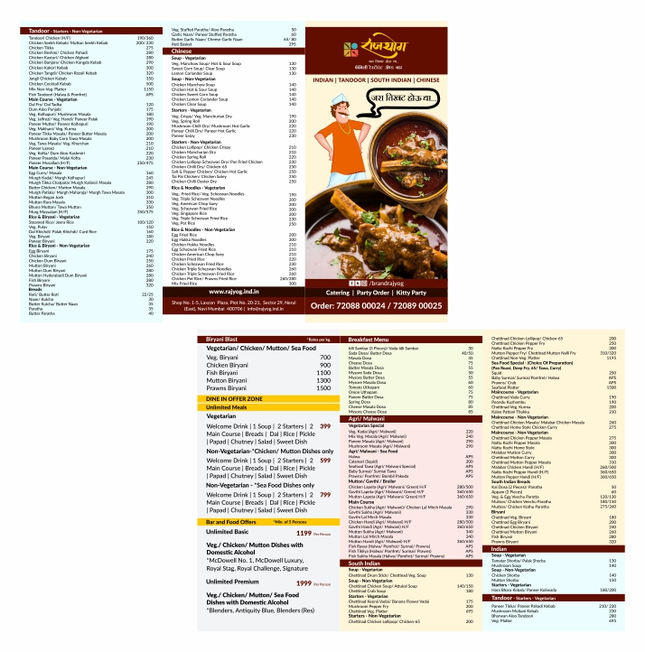 Rajyog Menu Card