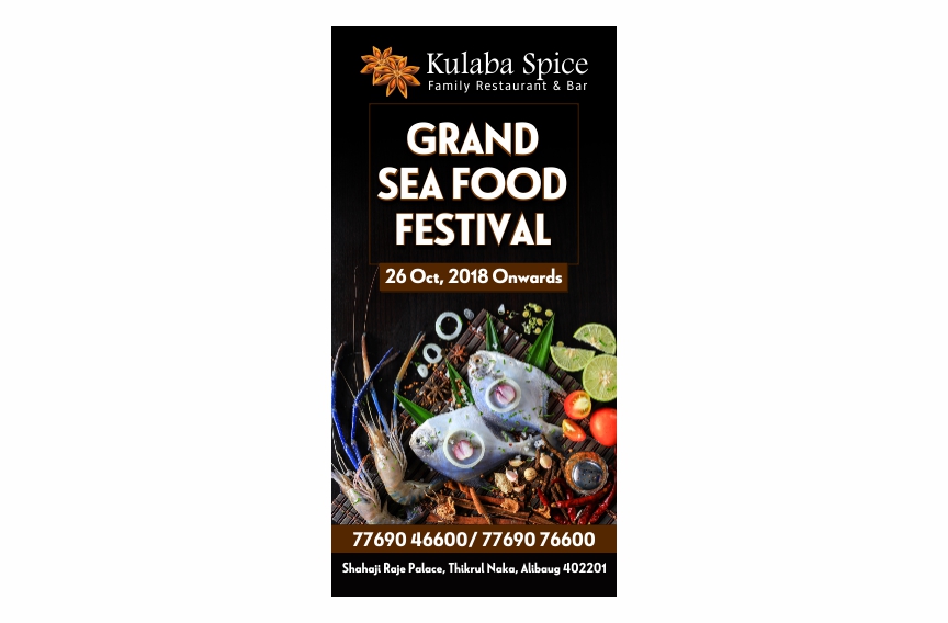 Kulaba Spice Standee