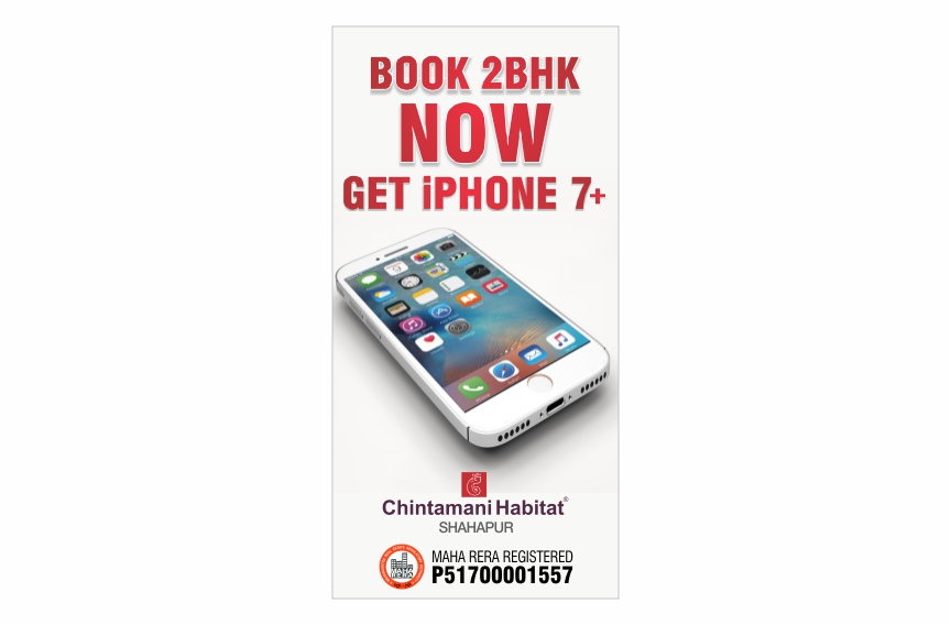 Chintamani Habitat - Shahapur Standee