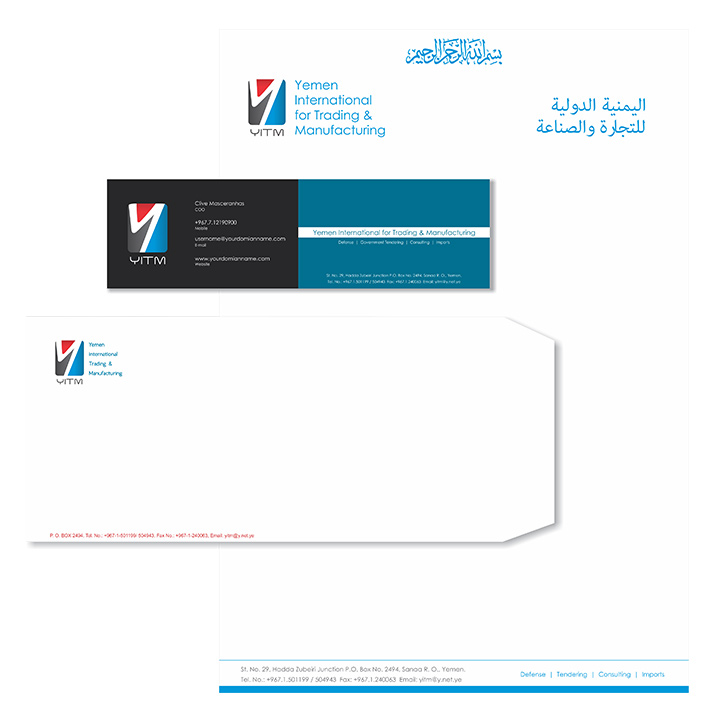 Yitm Stationery