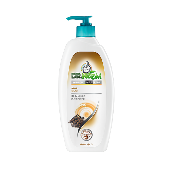 oudbodylotion.png