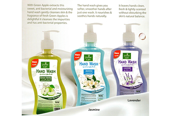 Hand Soap