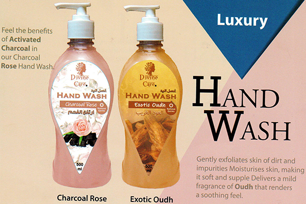 Hand Wash